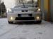 Cely neve 4